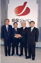 Yasuda, Nissan merge to create No. 2 nonlife insurer